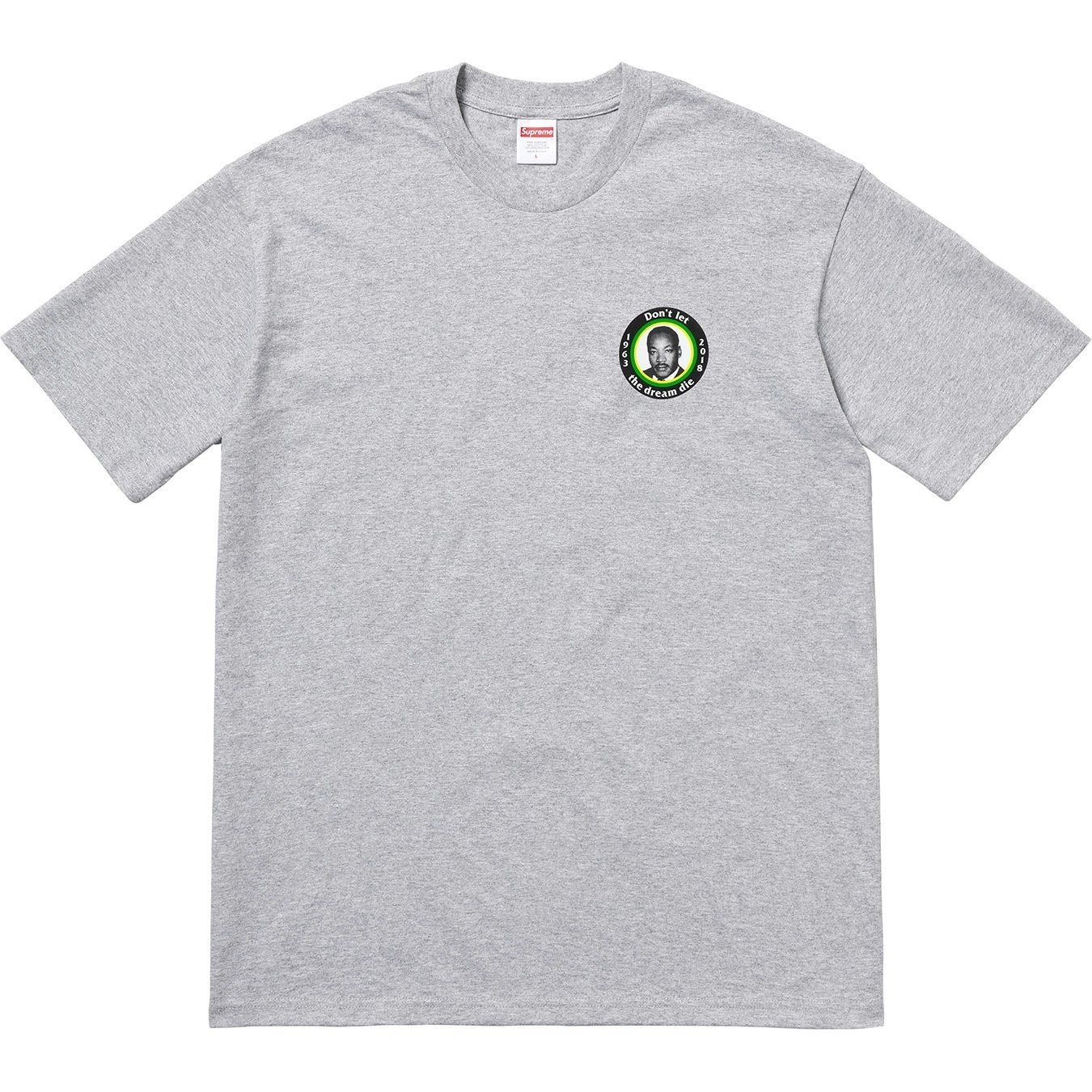 Dream Tee view 14